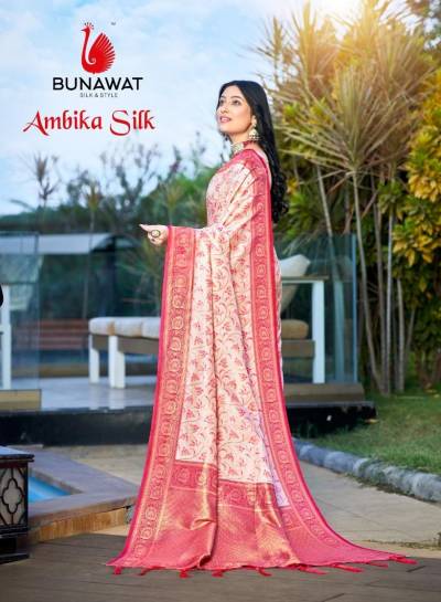 BUNAWAT AMBIKA SILK 1001 TO 1006 DESIGNER SILK SAREE WHOLESALER IN SURAT